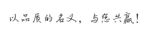 紹興金舵紡織